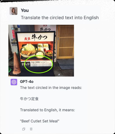 VelvetYuzu - image analysis with AI vision